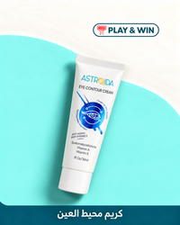 Astroida Eye Contour Hydrating Cream