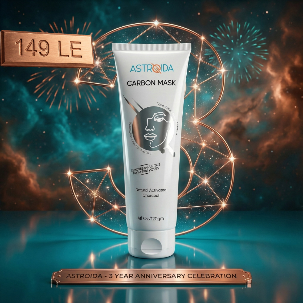 Astroida Carbon Cleansing Mask
