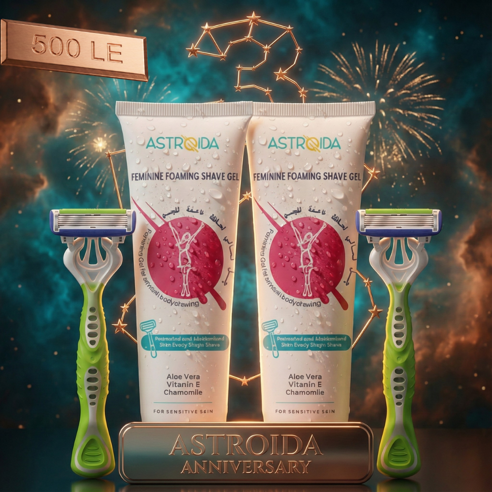 Astroshave Box (2 Astroida gel +2Premium Razors)