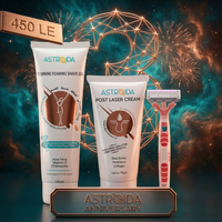 مجموعة استرويدا الدقيقة (نتائج مثبتة بدون تهيج) (جل استرويدا + كريم الليزر+بريميم شيفنج)