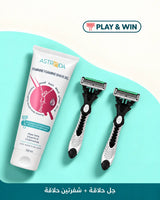 Astroida Max-Glide Shaving Kit – 1 Gel + 2 Six-Blade Razors