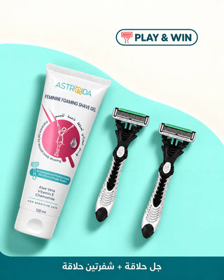 Astroida Max-Glide Shaving Kit – 1 Gel + 2 Six-Blade Razors