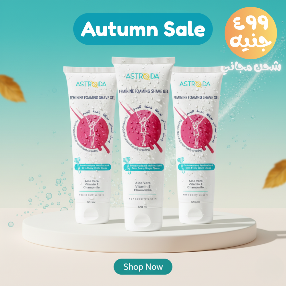 Astroida Shaving Gel Triple Pack (Limited Time) (Free Shipping)
