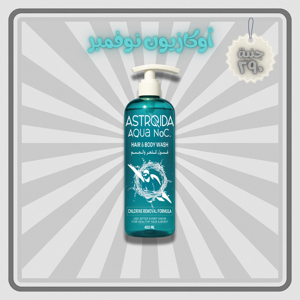 Astroida Aqua NoC. Hair & Body Wash 400ml