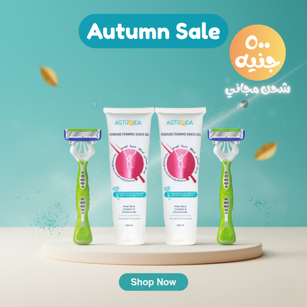 Astroshave Box (2 Astroida gel +2Premium Razors) + Free Shipping