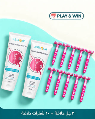 Astroida shaving Value Offer (2 Astroida Gel + 10  Imported Razors)