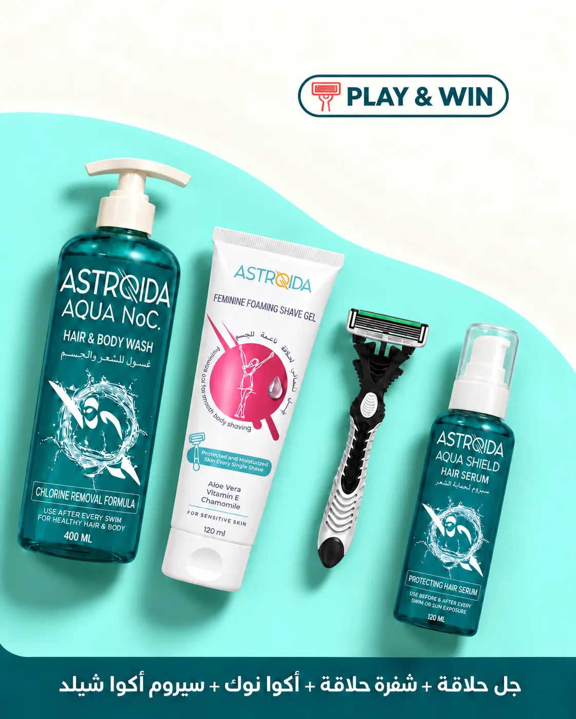 Hair & Body Care