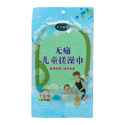 Exfoliating Sponge Loofah