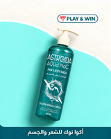 Astroida Aqua NoC. 2in1 Hair & Body Wash 400ml — mint and cream Play & Win campaign
