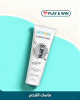 Astroida Carbon Cleansing Mask — mint and cream Play & Win campaign