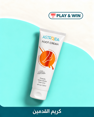 Astroida Foot & Heel Moisturizing Cream — mint and cream Play & Win campaign