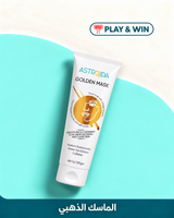 Astroida Golden Rejuvenating Mask — mint and cream Play & Win campaign