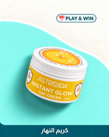 Astroida Instant Glow 100ml Day Cream — mint and cream Play & Win campaign