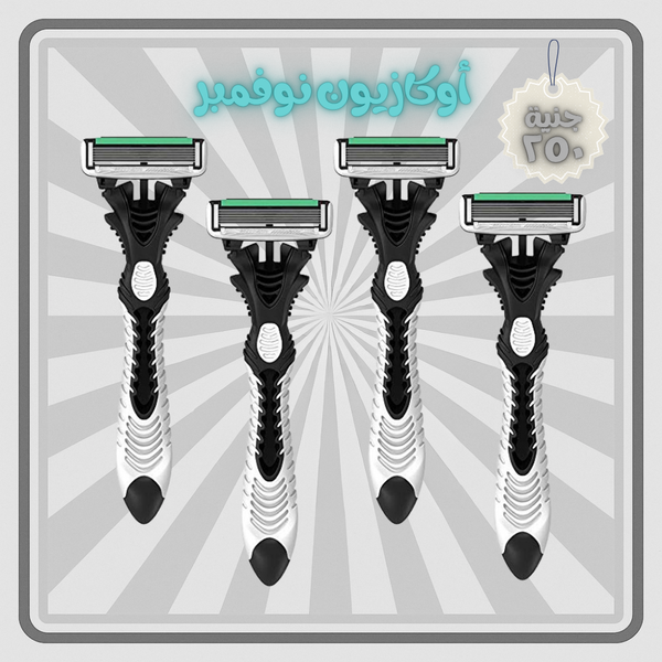   ماكينة حلاقة دوركو 6 امواس 4 قطعة لون اسود