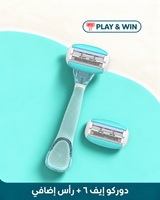 DORCO EVE 6 Women’s Razor – Handle + 2 Cartridges (Genuine Imported) — mint and cream Play & Win campaign