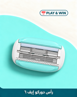 DORCO EVE 6 Refill Cartridge – 1 Piece (Handle Not Included) — mint and cream Play & Win campaign