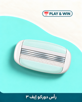 DORCO EVE 3 Refill Cartridge – 1 Piece (Handle Not Included) — mint and cream Play & Win campaign