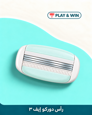 DORCO EVE 3 Refill Cartridge – 1 Piece (Handle Not Included) — mint and cream Play & Win campaign