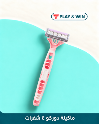 DORCO PACE 4-Blade Razor – 1 Piece — mint and cream Play & Win campaign