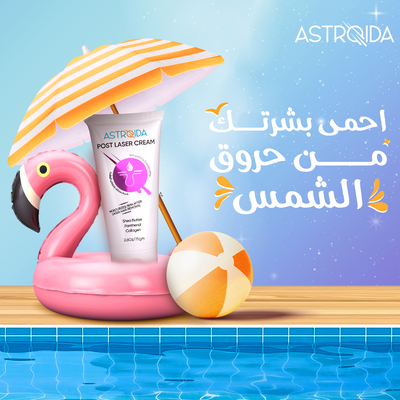 Astroida Post Laser Cream - Astroida